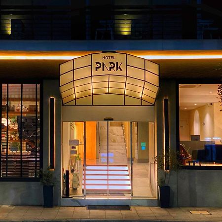 Hotel Park Larissa Extérieur photo