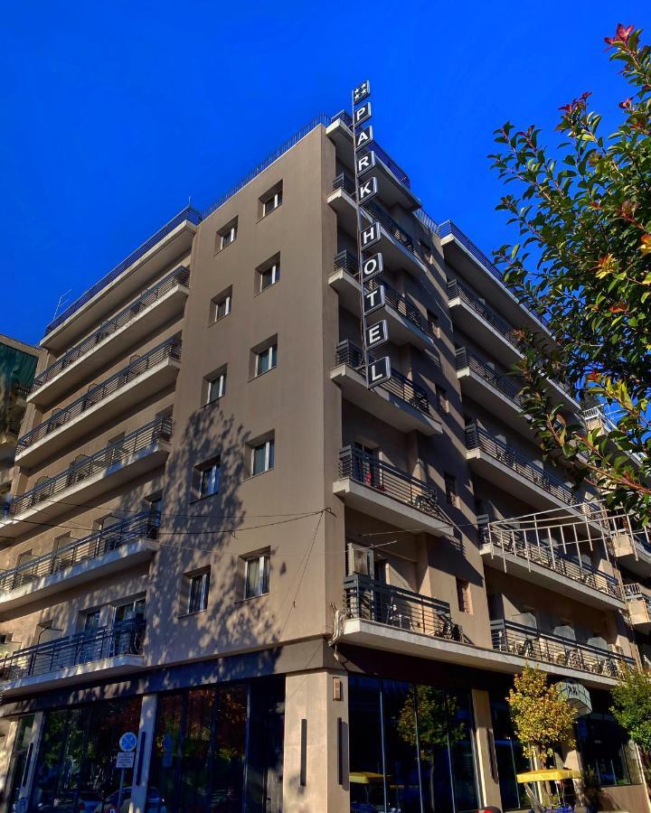 Hotel Park Larissa Extérieur photo