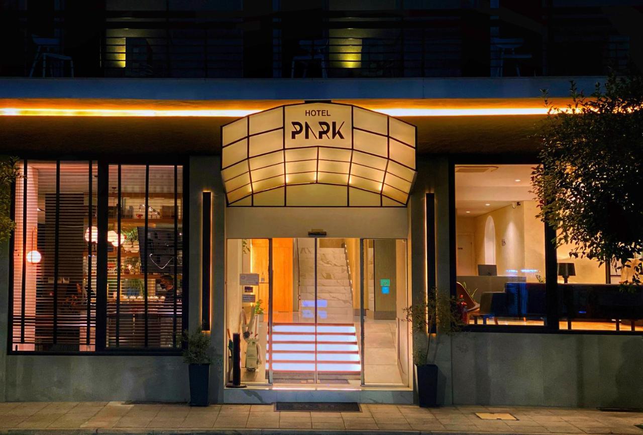 Hotel Park Larissa Extérieur photo